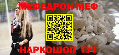 индика Дубна