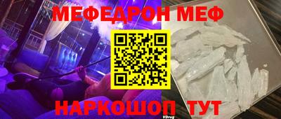 кокс Донской