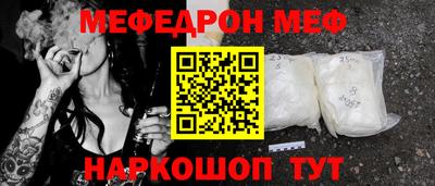 индика Дубна