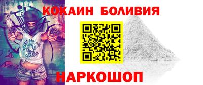 индика Дубна