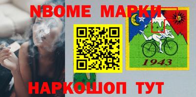 кокс Донской
