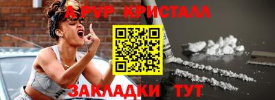 кокс Донской