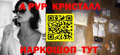 кокс Донской
