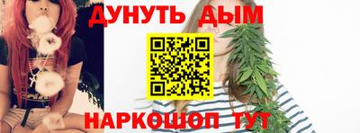 таблы Балаково