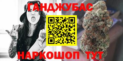 кокс Донской