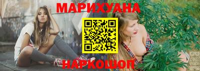 mix Донецк