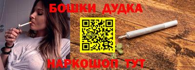 кокс Донской