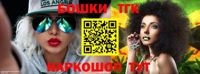 соль курить ск Краснодар