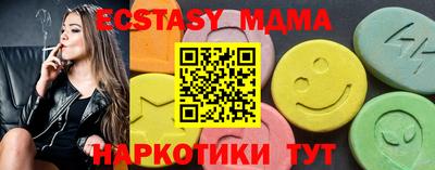 кокс Донской