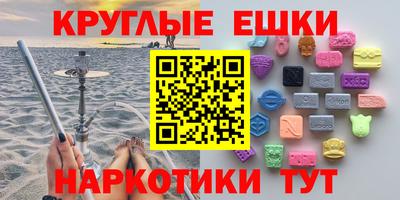 кокс Донской