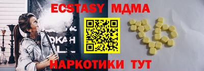 кокс Донской