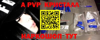 кокс Донской