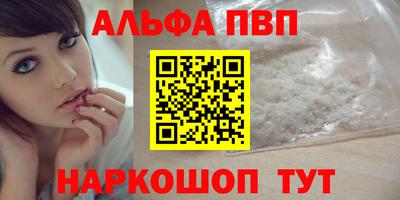 кокс Донской