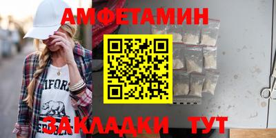 кокс Донской