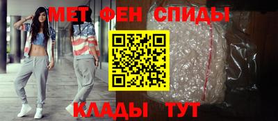 кокс Донской