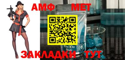 кокс Донской