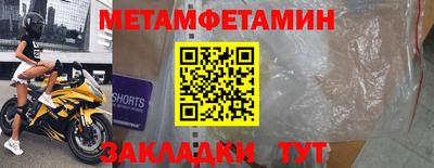 кокс Донской