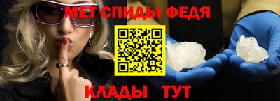 индика Дубна