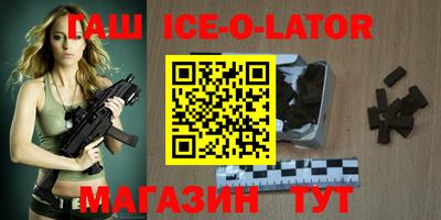 индика Дубна