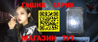 кокс Донской