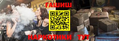 кокс Донской
