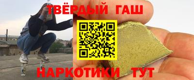 mix Донецк