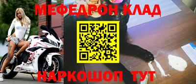кокс Донской